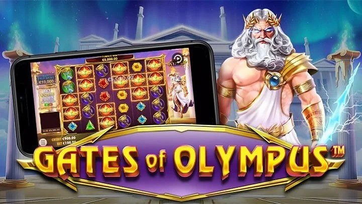 Gates of Olympus ฟีเจอร์